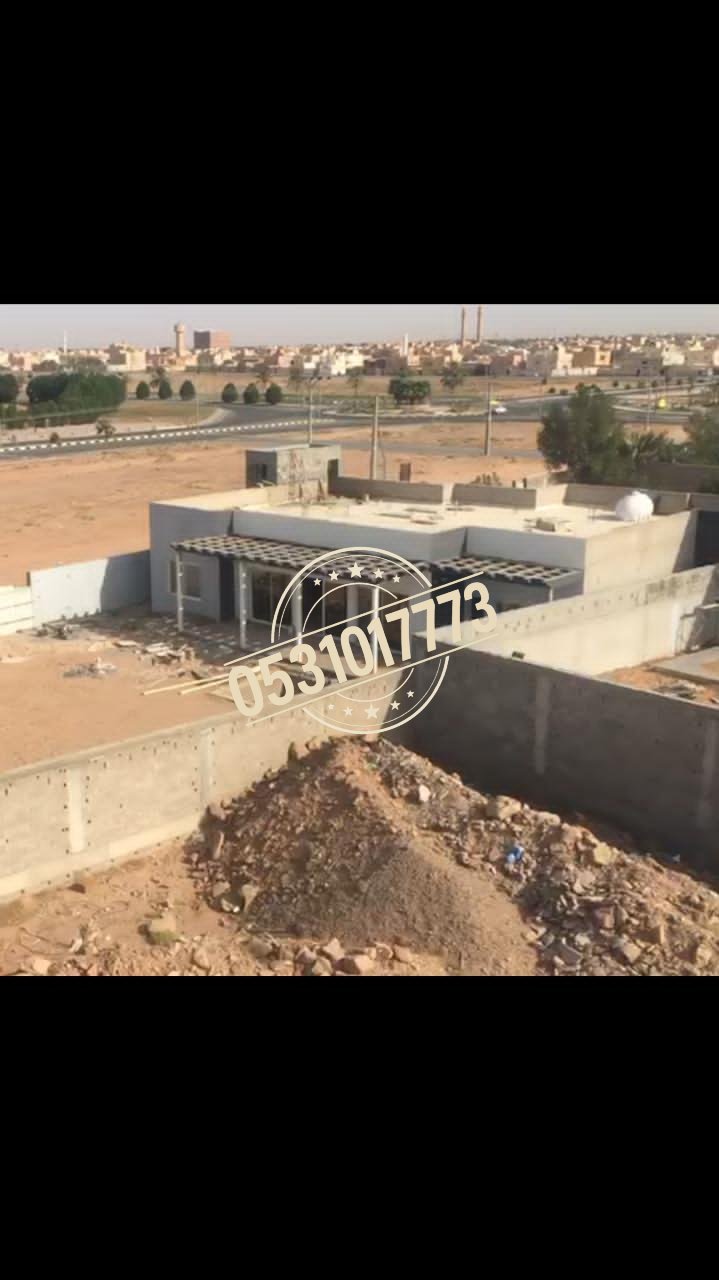 بناء منزل حديث في القصيم