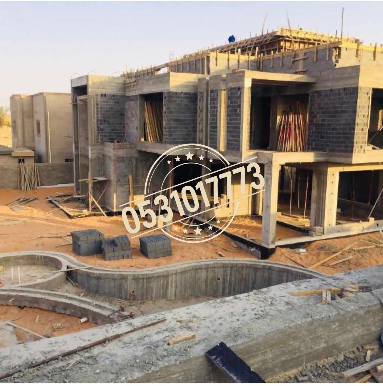 تنفيذ مبنى سكني ضمن أعمال المقاولات العامة