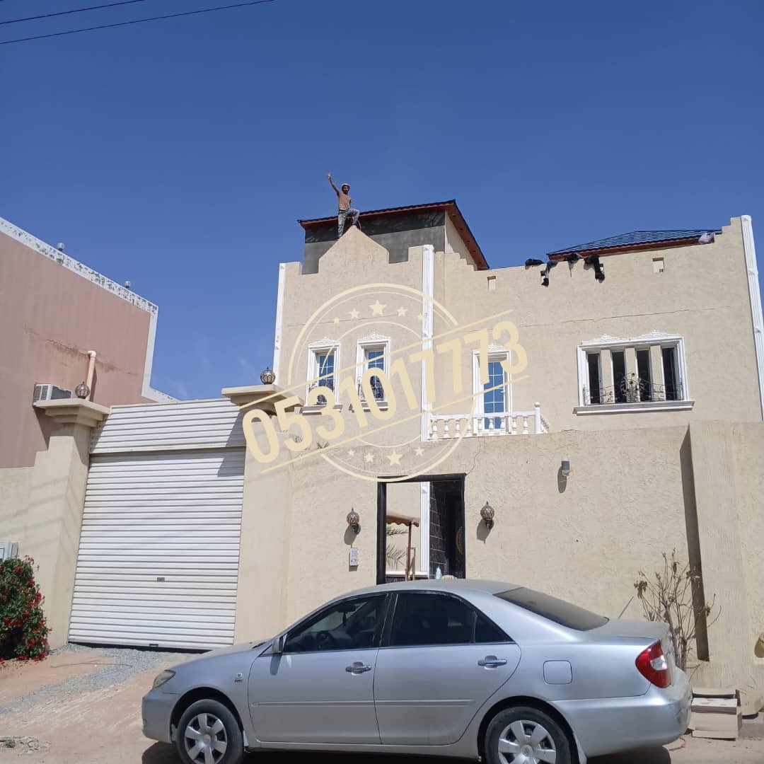 تركيب السيراميك والرخام والبورسلان