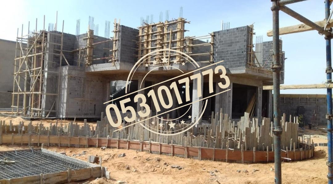 بناء فيلا سكنية بالقصيم