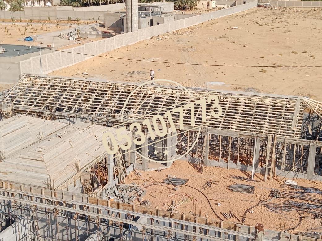 بناء منزل حديث في القصيم