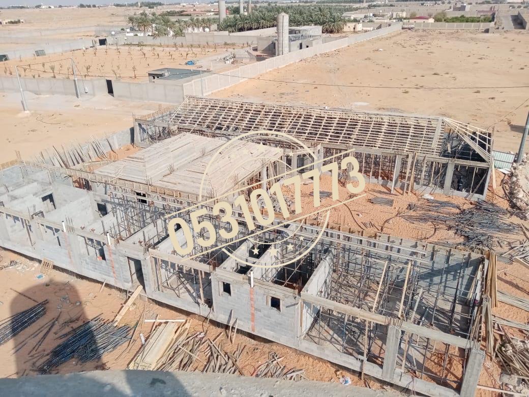 بناء فيلا سكنية بالقصيم