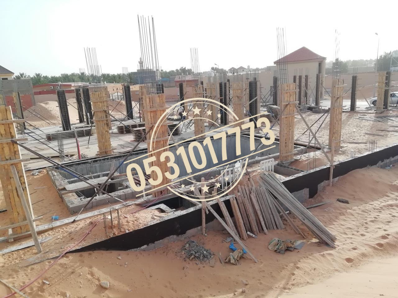 مشروع بناء منزل من الأساسات حتى التشطيب