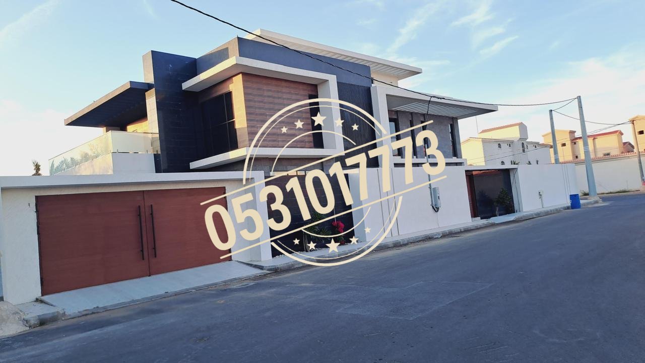 أعمال ترميم مبنى سكني ببريدة