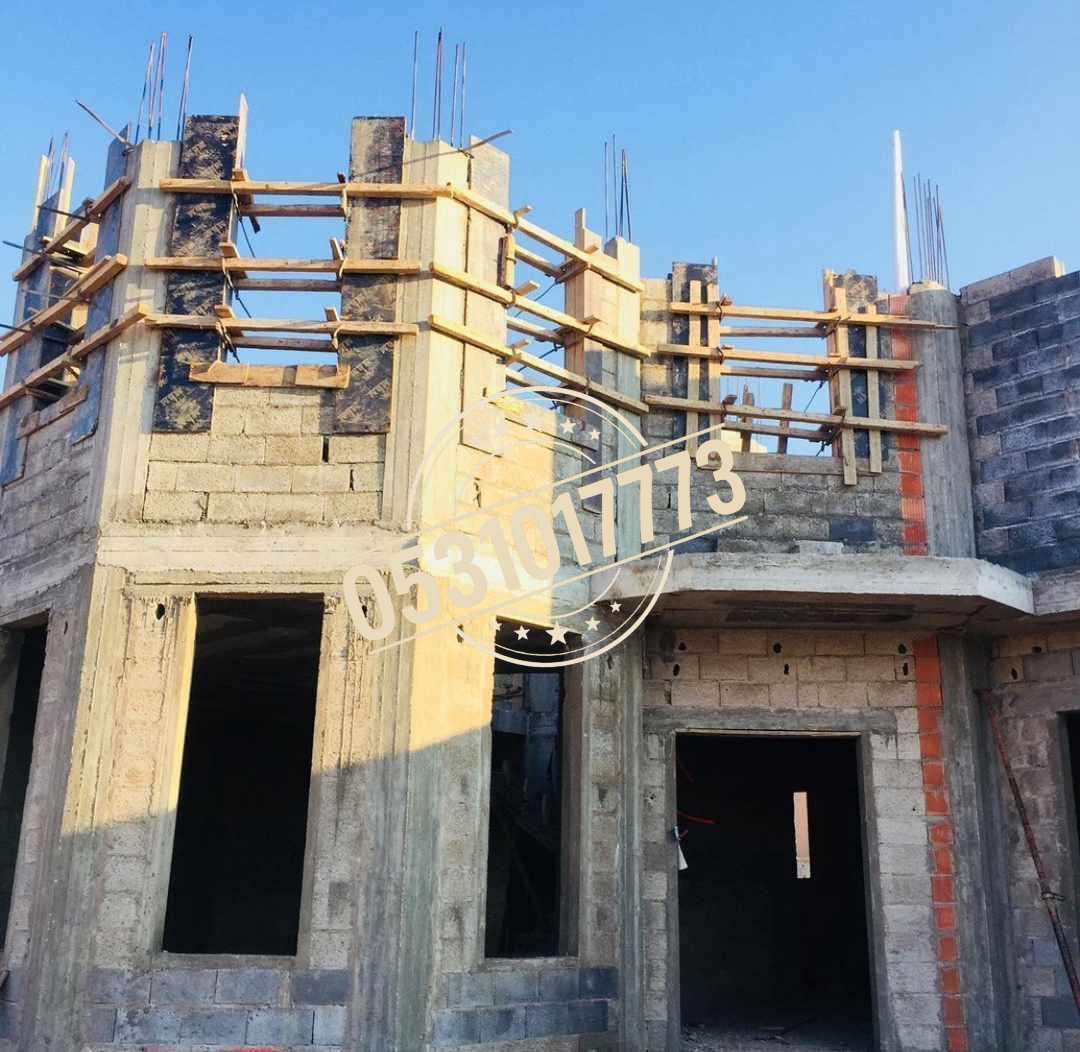 بناء منزل حديث في القصيم