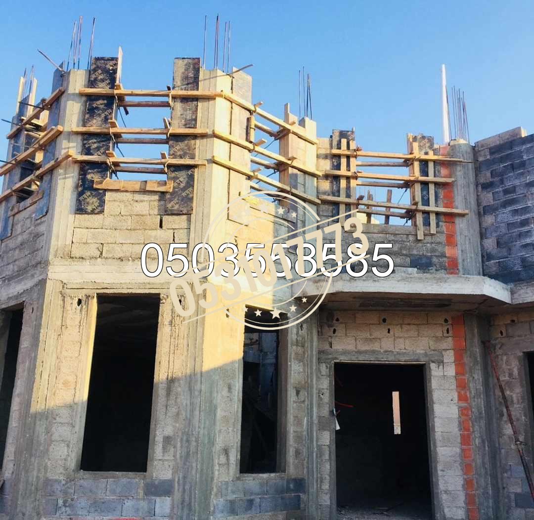 ترميم منازل القصيم وتأهيل المباني القديمة