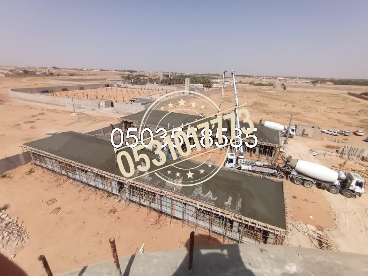 مظلات حدائق ومسابح في القصيم