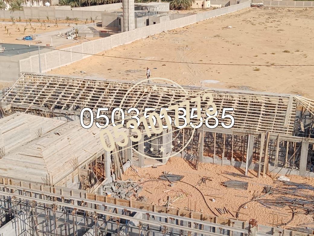 تركيب رخام طبيعي وصناعي ببريدة